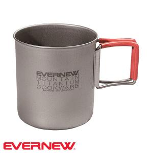 エバニュー Ti FH Mug 400 マグカップ コップ ECA542｜lodge-premiumshop