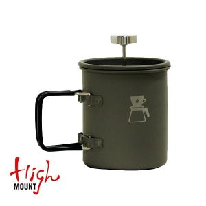 ハイマウント コーヒーメーカー (クッカー 調理器具) 46161｜lodge-premiumshop