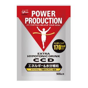 グリコ エキストラハイポトニックドリンク CCD スポーツドリンク 17233