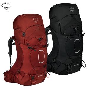OSPREY（オスプレー） エーリエル 55 : カモシカオンラインショップ