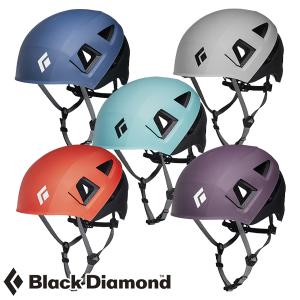お取寄せ ブラックダイヤモンド キャピタン 5/31現在メーカー在庫数｜lodge-premiumshop