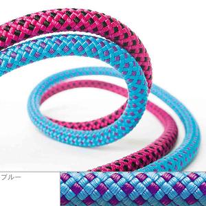 お取寄せ ベアール 9mm ベルドンII 50m ゴールデンドライ ブルー 2/16現在メーカー在庫数