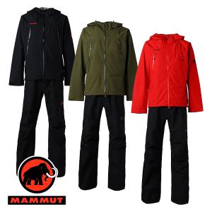 マムート CLIMATE Rain -Suit AF Men メンズ レインジャケット レインパンツ 1010-26552｜lodge-premiumshop