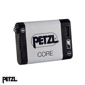 PETZL（ペツル） 【625ルーメン】アクティックコア (E065AB) : 楽山荘