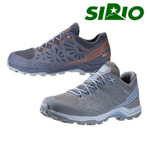 シリオ P.F.13-1 シューズ 登山靴 PF13-1