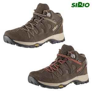 シリオ P.F.156-2 登山靴 シューズ PF156-2の買取情報