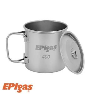 EPI シングルチタンマグ カバーセット 400 (食器 カトラリー カップ コップ) T-8115｜lodge-premiumshop