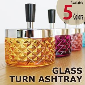 ガラス灰皿 ダイヤカット 回転式　灰皿 フタ付 おしゃれ