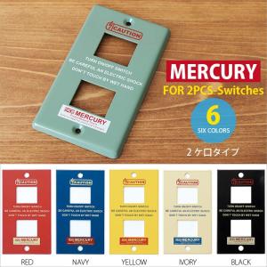 スイッチプレート 2口 2ケ口 マーキュリー MERCURY スイッチカバー