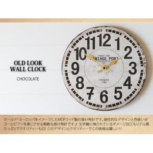 OLD LOOK 壁掛け時計 木製 掛け時計 ...の詳細画像1