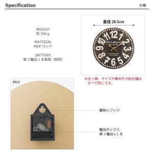 OLD LOOK 壁掛け時計 木製 掛け時計 ...の詳細画像3