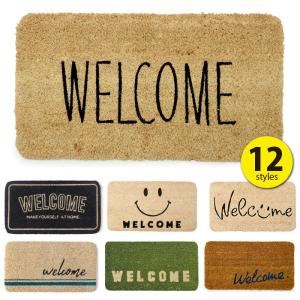 玄関マット 屋外 薄型 おしゃれ エントランスマット ドアマット コイヤーマット シンプル かわいい Wecoma ロディ 通販 Yahoo ショッピング