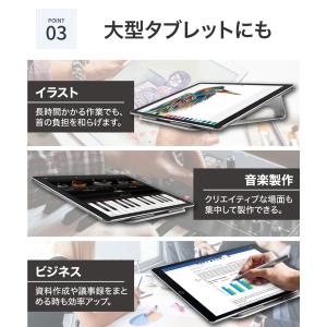 ノートパソコン スタンド (11-15インチ用...の詳細画像4