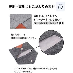 電子辞書 ケース for シャープ ブレイン ...の詳細画像5