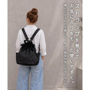LOE ショルダーストラップ 単品 ブラック ...の詳細画像1