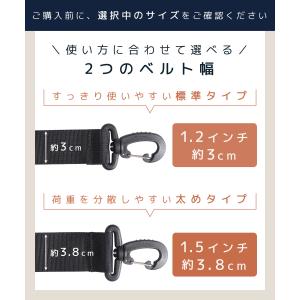 LOE ショルダーストラップ 単品 ブラック ...の詳細画像3