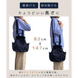LOE ショルダーストラップ 単品 ブラック ...の詳細画像4