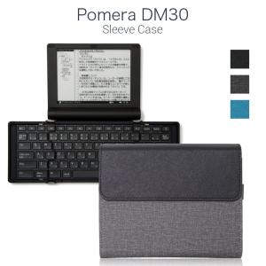 ポメラ DM30 専用 ケース PUレザー 保護 フィルム 付