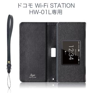 LOE y!mobile(ワイモバイル) Pocket WiFi 801HW モバイル LOE y!mobile(ワイモバイル) Pocket WiFi 801HW モバイル