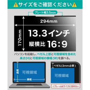 LOE(ロエ) 薄型 3.5mm マグネット式...の詳細画像1