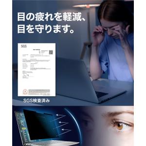 LOE(ロエ) 薄型 3.5mm マグネット式...の詳細画像4