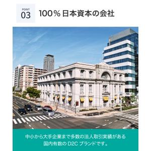 マグネット式 覗見防止フィルター PC 14イ...の詳細画像5