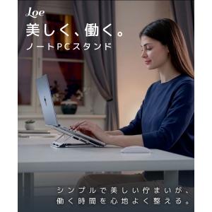 ノートパソコンスタンド 折りたたみ 11〜15...の詳細画像1