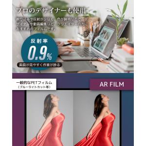 LOE MacBook Air / Pro /...の詳細画像5