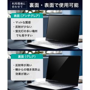 パナソニック レッツノート CF-LV パソコ...の詳細画像4