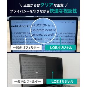 パナソニック レッツノート CF-LV パソコ...の詳細画像5