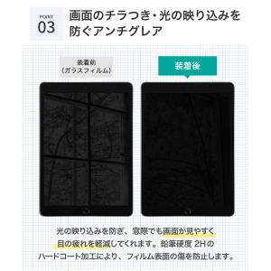 LOE 360度 マグネット式 覗き見防止フィ...の詳細画像3