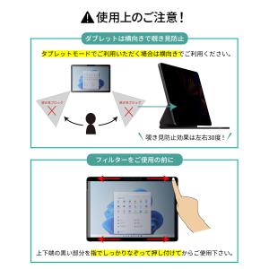 LOE iPad Pro 11 (2022) ...の詳細画像4