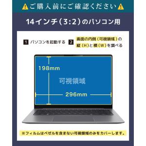 Panasonic Lets note CF-...の詳細画像1