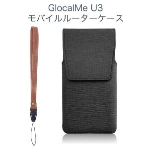 GlocalMe U3 モバイルルーター ケース ストラップ 付