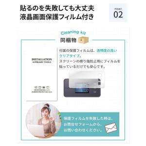 LOE au/UQ Speed Wi-Fi 5...の詳細画像3