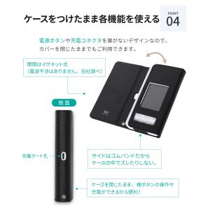 LOE au/UQ Speed Wi-Fi 5...の詳細画像5