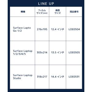 LOE(ロエ) Surface Laptop ...の詳細画像1