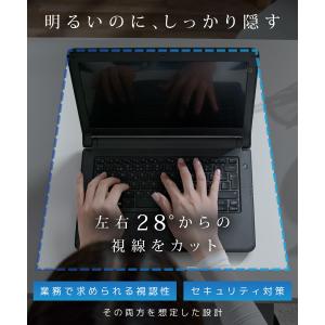 LOE(ロエ) 14インチ 16:10 ノート...の詳細画像4