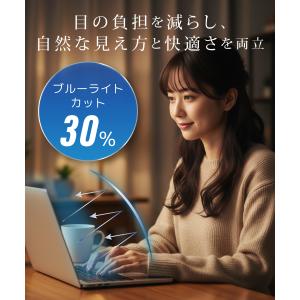 LOE(ロエ) 14インチ 16:10 ノート...の詳細画像5