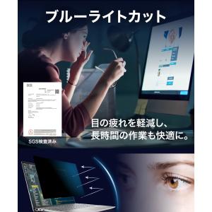 はめ込み型 パナソニック レッツノート CF-...の詳細画像3