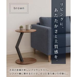 LOE(ロエ) サイドテーブル 幅40×奥行4...の詳細画像1