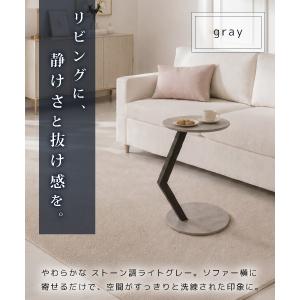 LOE(ロエ) サイドテーブル 幅40×奥行4...の詳細画像3