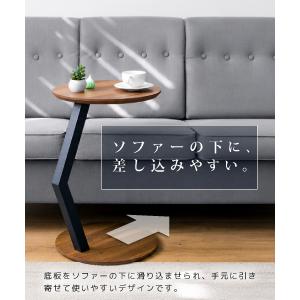 LOE(ロエ) サイドテーブル 幅40×奥行4...の詳細画像4