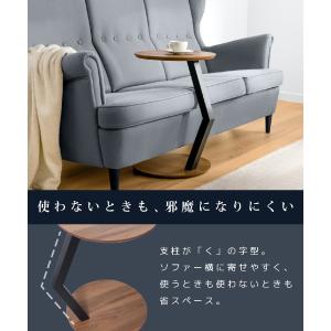 LOE(ロエ) サイドテーブル 幅40×奥行4...の詳細画像5