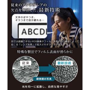16インチ 16:10 汎用 ノートパソコン ...の詳細画像4