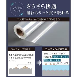 16インチ 16:10 汎用 ノートパソコン ...の詳細画像5