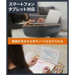 LOE(ロエ) 膝上テーブル PC クッション...の詳細画像3
