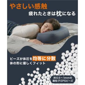 LOE(ロエ) 膝上テーブル PC クッション...の詳細画像4