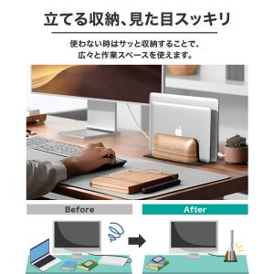 LOE(ロエ) ノートパソコン スタンド 縦置...の詳細画像4
