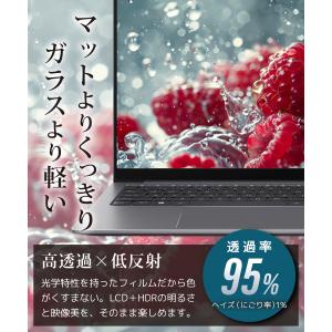 15.3インチ 16:10 汎用 ノートパソコ...の詳細画像3